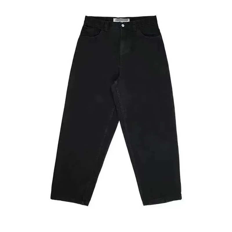 Bram | Wide Oversized Baggy Jeans i Skater-stil